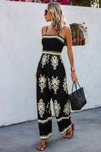 Off Shoulder Ruched Printed High Waist Jumpsuit - Black