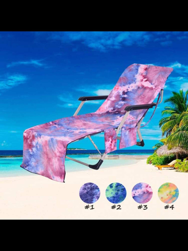 Tie Dye Lounge Chair Towels - Assorted Colors